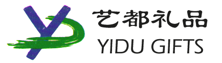 仙居艺都礼品有限公司