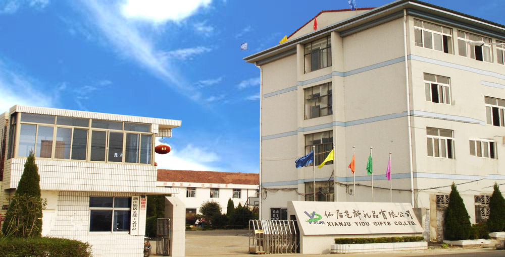 关于我们(图1)